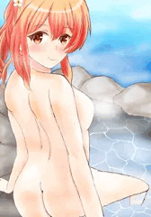 秘湯櫻井明音温泉