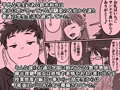 【告知】オリジナル漫画作品を配信開始しました