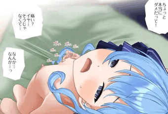 後ろからすいちゃんに乳首責め！