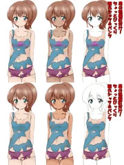 やぶれ柄シャツ＆パンツ
