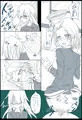うちの遠征部隊の