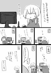 たまに難産な絵ってあるよね