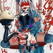 湊友希那から搾り取りたい