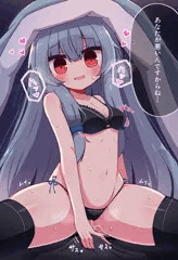 夜這い葵ちゃん