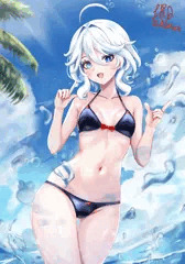 フリーナ