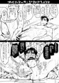 オイルマッサージと火神くん