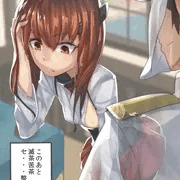 大鳳