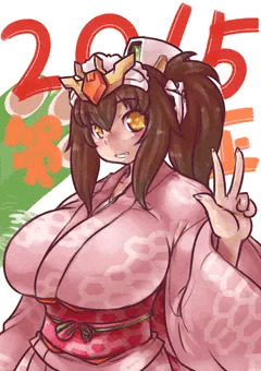 あけおめ