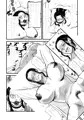 女教官VS悪の幹部