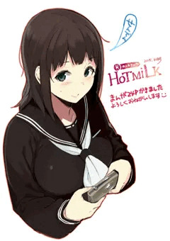 HOTMiLK4月号に