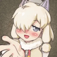 お外ぉ寒かったでしょぉほらぁ中おいでぇ