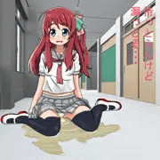 持っとらんけど、漏ってる？！