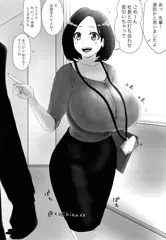 社長秘書