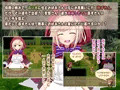 【どきどき 赤ずきんのHなお使い】絶賛発売中
