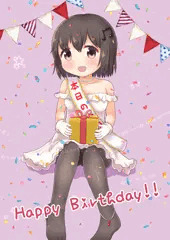 奏ちゃんバースデー