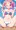 まおちゃん