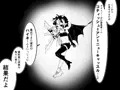 【告知】魔法学園のキューピットさん『触手陵辱BADEND編』販売開始