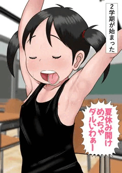 310ミャオ(裸差分込み6枚)