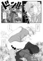 森のきのこさん♪