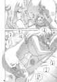トコロテン