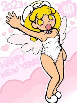 あけおめこ卯年ぽえ