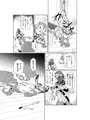 【C93】ミラオルザーリリャオー本委託頒布のおしらせ【R-18】