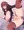 ゆんゆん