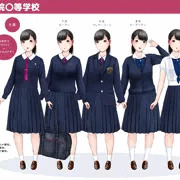 初恋制服図鑑