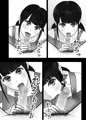 フェラチオ熱心なセフレができた『無限の資源2』