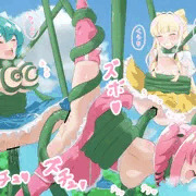 トレスマジア