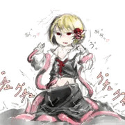 触手ーみあ