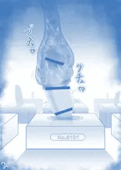 アーステラ軍事訓練校教育Ⅱ