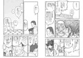 催眠アプリケーション実験記録3