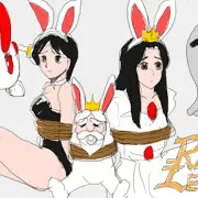ラビオレプス　ラクガキ