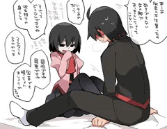 脚で