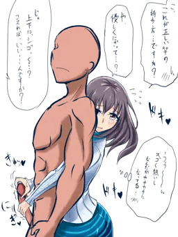 らふ