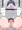 [R-18]壁に埋め込まれちゃううちの子