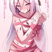 バレンタインケイちゃん