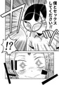 【配信中】🔞オリジナル成人向「ボクとひみつの女神様」