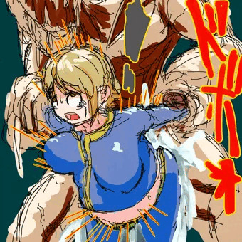 101の出口で遭遇