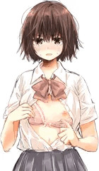 ちらっ