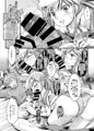 C91夏コミ新刊　グラブル ククル姉ちゃん本　サンプル
