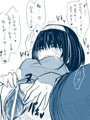 らふ