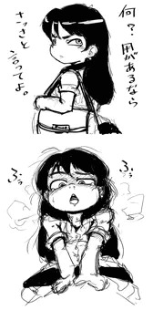 普段の絵柄(ケモノ)じゃないやーつ