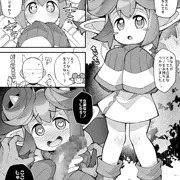2025-09-11【新作漫画/DL販売開始】