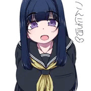夢姉