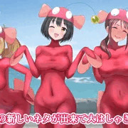 【Skeb絵】美優さん茄子さん佐藤のあんこう踊り