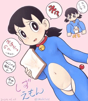ぷにケットお疲れさまでした。