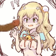 ねねちゃん　見せ槍