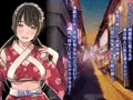 やっぱり昭和は最高だぜ！青線カフェーへようこそ！！